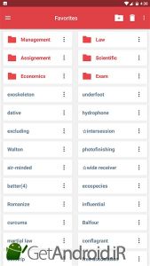 دانلود Webster's College Dictionary اندروید