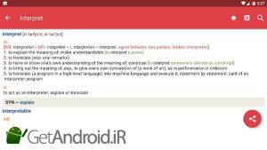 دانلود Webster's College Dictionary اندروید