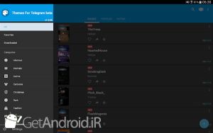 دانلود Themes for Telegram اندروید
