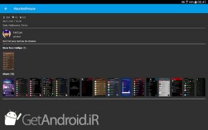 دانلود Themes for Telegram اندروید