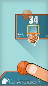 دانلود بازی Basketball FRVR اندروید