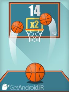 دانلود بازی Basketball FRVR اندروید