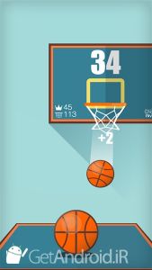 دانلود بازی Basketball FRVR اندروید