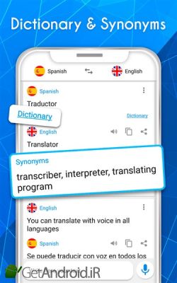 دانلود Translate voice - Translator اندروید