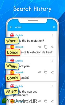دانلود Translate voice - Translator اندروید