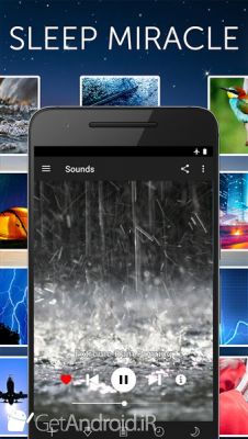 دانلود White Noise Pro اندروید