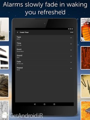 دانلود White Noise Pro اندروید