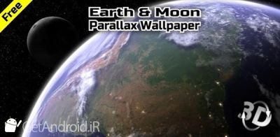 دانلود Earth & Moon in HD Gyro 3D Parallax Live Wallpaper اندروید