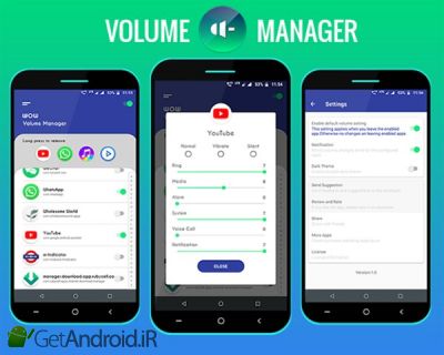 دانلود WOW Volume Manager - App volume control اندروید
