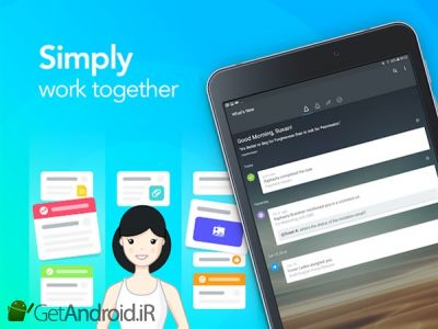 دانلود Task & Project Management - MeisterTask اندروید