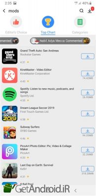 دانلود برنامه acmarket اندروید