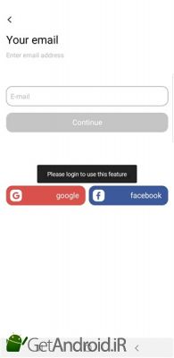 دانلود برنامه acmarket اندروید