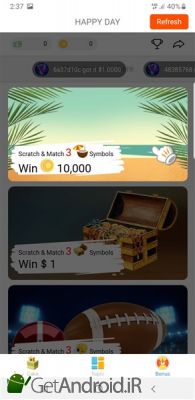 دانلود برنامه acmarket اندروید