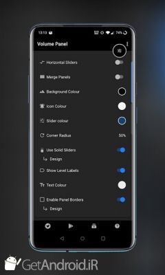 دانلود Volume Control Panel Pro اندروید
