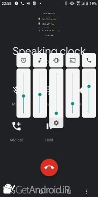 دانلود Volume Control Panel Pro اندروید