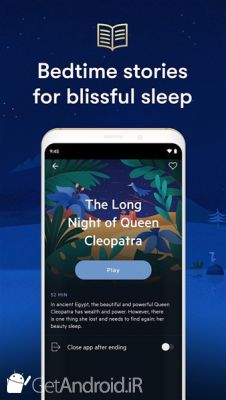 دانلود Relax Melodies Sleep Sounds اندروید