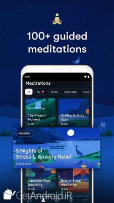 دانلود Relax Melodies Sleep Sounds اندروید