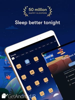 دانلود Relax Melodies Sleep Sounds اندروید