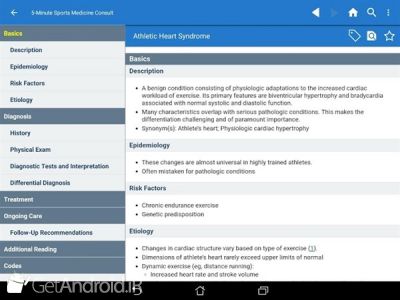 دانلود 5-Minute Sports Medicine (3) اندروید