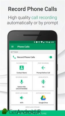 دانلود Parrot Voice Recorder اندروید