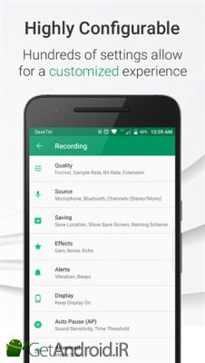دانلود Parrot Voice Recorder اندروید