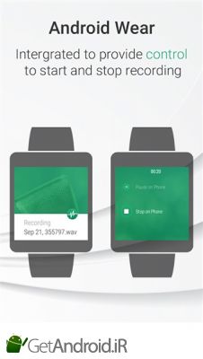 دانلود Parrot Voice Recorder اندروید
