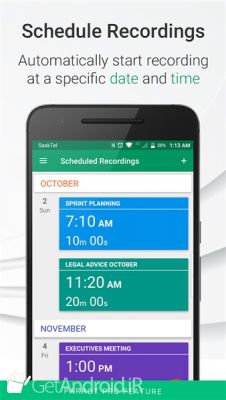 دانلود Parrot Voice Recorder اندروید