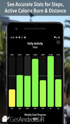 دانلود برنامه ActivityTracker اندروید