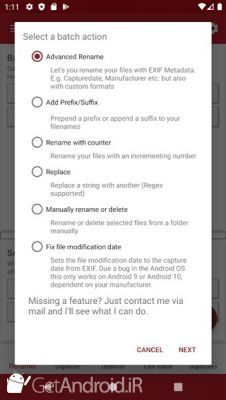دانلود Picture Manager Rename and Organize with EXIF اندروید