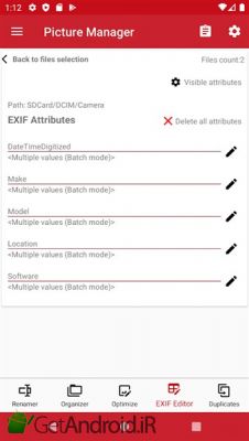 دانلود Picture Manager Rename and Organize with EXIF اندروید