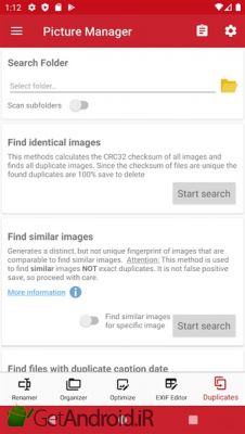 دانلود Picture Manager Rename and Organize with EXIF اندروید