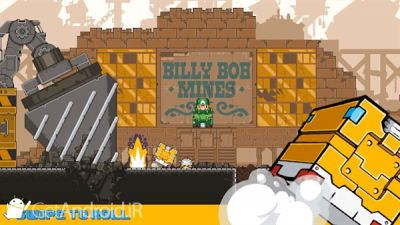 دانلود Gunbrick اندروید