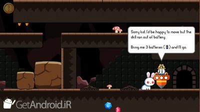 دانلود A Pretty Odd Bunny Chapter 2 اندروید