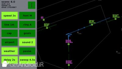 دانلود Endless ATC اندروید