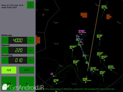 دانلود Endless ATC اندروید