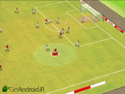 دانلود New Star Manager اندروید