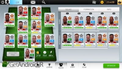 دانلود New Star Manager اندروید