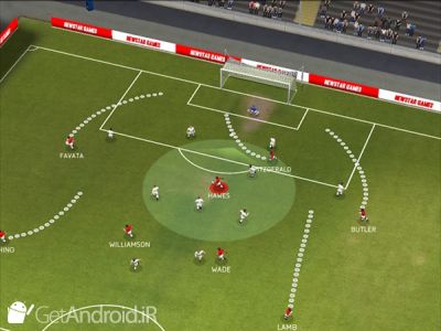 دانلود New Star Manager اندروید