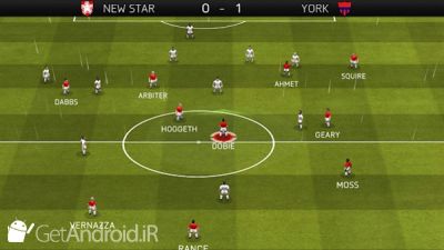 دانلود New Star Manager اندروید