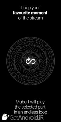 دانلود Mubert AI Music Streaming اندروید