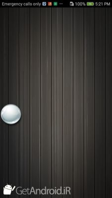 دانلود Sensor Box for Android اندروید