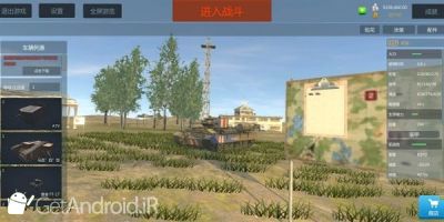 دانلود Panzer War اندروید