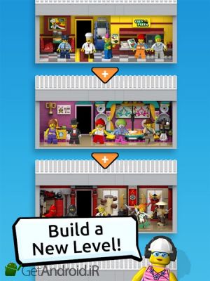 دانلود بازی LEGO Tower اندروید