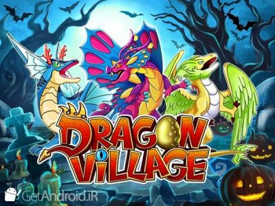 دانلود بازی DRAGON VILLAGE اندروید
