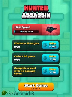 دانلود بازی Hunter Assassin اندروید