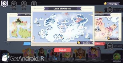 دانلود Lords Hooray Island Rush اندروید