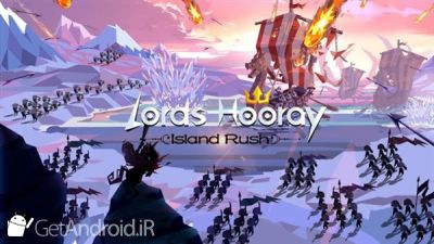 دانلود Lords Hooray Island Rush اندروید