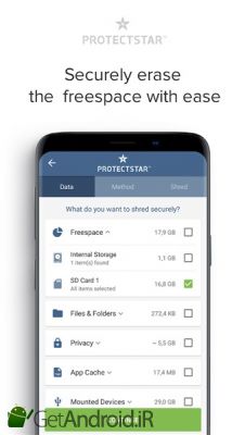 دانلود Secure Erase with iShredder 6 اندروید