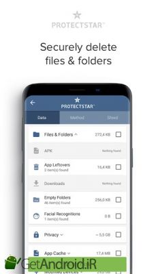 دانلود Secure Erase with iShredder 6 اندروید