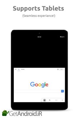 دانلود OH Web Browser - One handed, Fast & Privacy اندروید